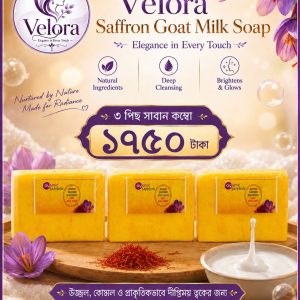 Saffron Goat Milk Soap (3 Pes)