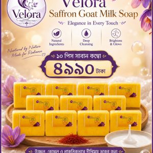 Saffron Goat Milk Soap (10 Pes)